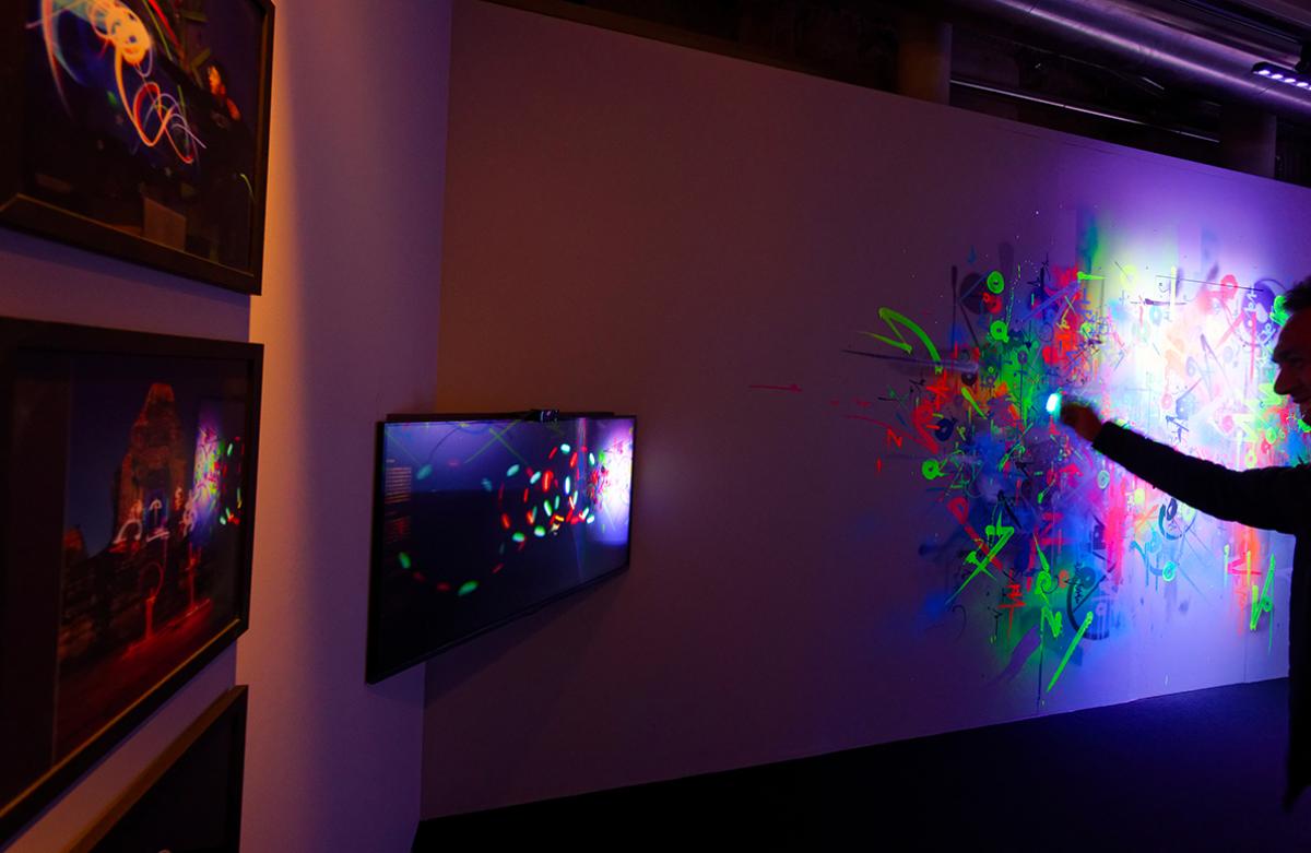 Marko93 - light painting